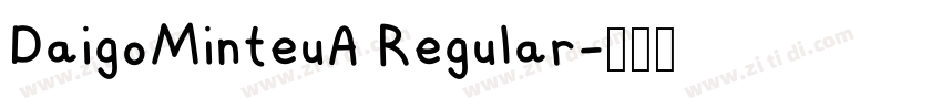 DaigoMinteuA Regular字体转换